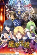 泰山女球迷畢業典禮上演莫伊塞斯慶祝：喜歡泰山10年，最喜歡大雷