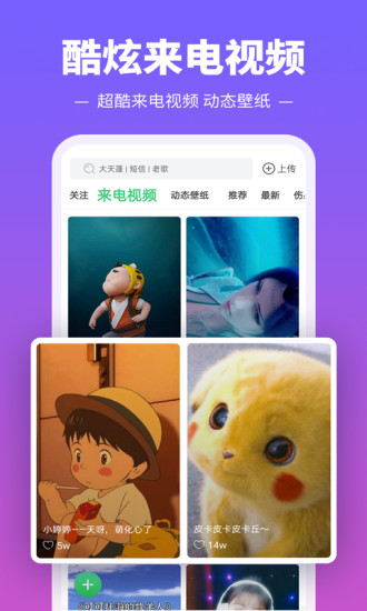 美記：綠軍簽了布歇 尼克斯看起來是底薪簽西蒙斯的最大熱門了