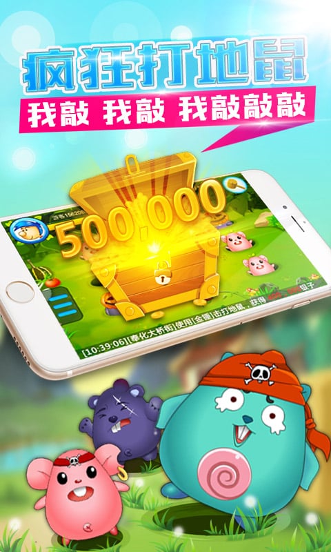 今天下午泰山隊啟程前往成都，準備與成都蓉城隊的中超聯賽