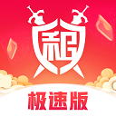 第38分鍾，浙江隊禁區內亂戰，紹爾抽射破門
！三鎮1