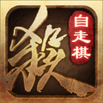 泰山看台展出王大雷與抗癌小球迷互動tifo，球迷同步做起手勢