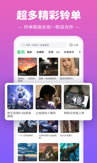 上演帽子戲法！官方：泰山外援卡紮伊什維利 當選第18輪最佳球員